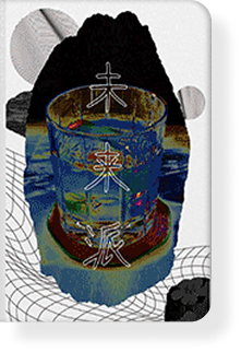 Futurism book cover